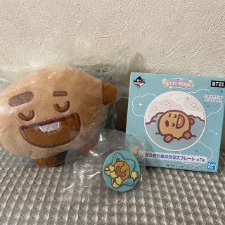 ボウダンショウネンダン(防弾少年団(BTS))の一番くじ BT21 SHOOKY ぬいぐるみ 3点セット(アイドルグッズ)