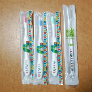 はらぺこあおむし　エリックカール　親子20本セット(歯ブラシ/歯みがき用品)