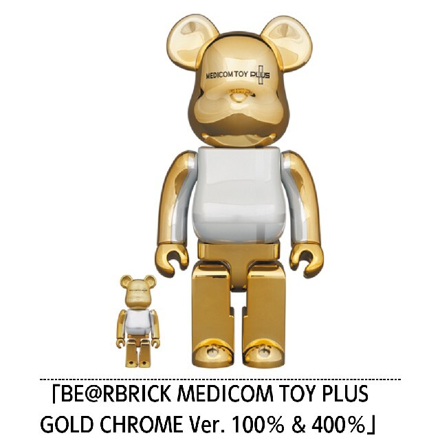 BEARBRICK MEDICOM TOY PLUS GOLD CHROME