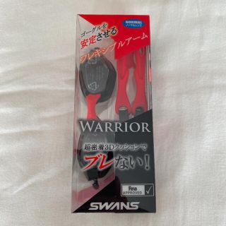 スワンズ(SWANS)の最終処分価格●新品●スワンズ クッション付ゴーグル SR-700N 競泳 水泳(マリン/スイミング)