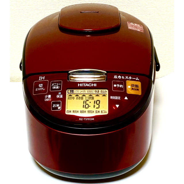 品】日立 圧力スチームIH炊飯器 5.5合 レッド RZ-SG10J-R - その他 品】日立 圧力スチームIH炊飯器 5.5合 レッド RZ-SG10J-R - その他