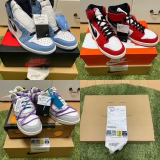 ナイキ(NIKE)のNIKE  SNEAKER SET売り(スニーカー)