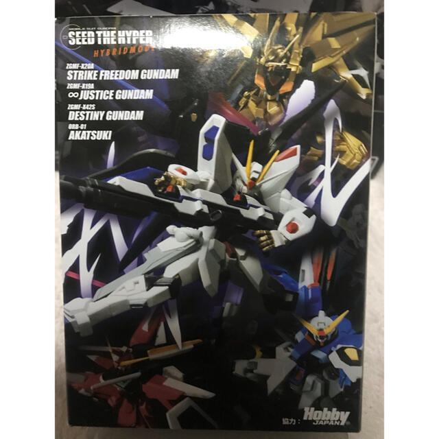 ガンダムSEEDデスティニー SEED THE HYPER 14種セット 贅沢屋の 7200円