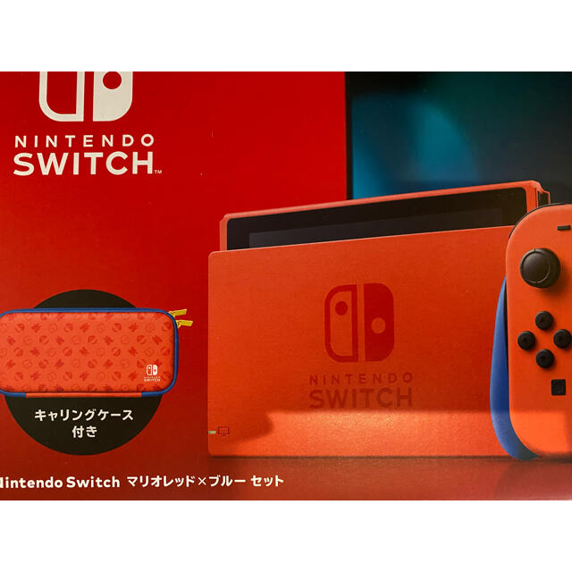 【新品・未開封】ニンテンドースイッチ　本体　マリオレッド　ブルー