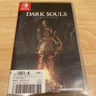 DARK SOULS REMASTERD(家庭用ゲームソフト)
