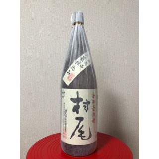 かめ壺焼酎　村尾　1800ml(焼酎)