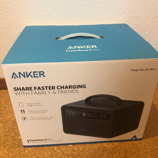 Anker PowerHouse II 800