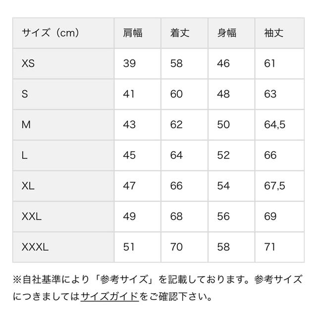 ISAMUKATAYAMA BACKLASH(イサムカタヤマバックラッシュ)のバックラッシュ　新品　カンガルーレザー　レザー　ダウン　XS メンズのジャケット/アウター(ダウンジャケット)の商品写真