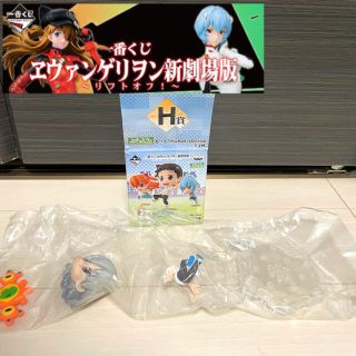 バンプレスト(BANPRESTO)の一番くじ エヴァンゲリオン新劇場版 フィギュア(アニメ/ゲーム)