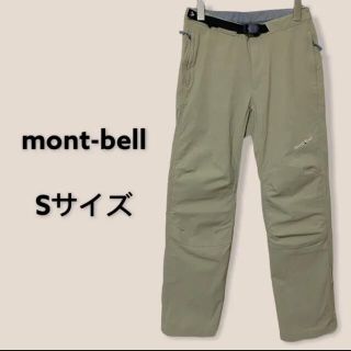 モンベル(mont bell)のmont-bell モンベル トレッキングパンツ Sサイズ アウトドア 登山 (登山用品)