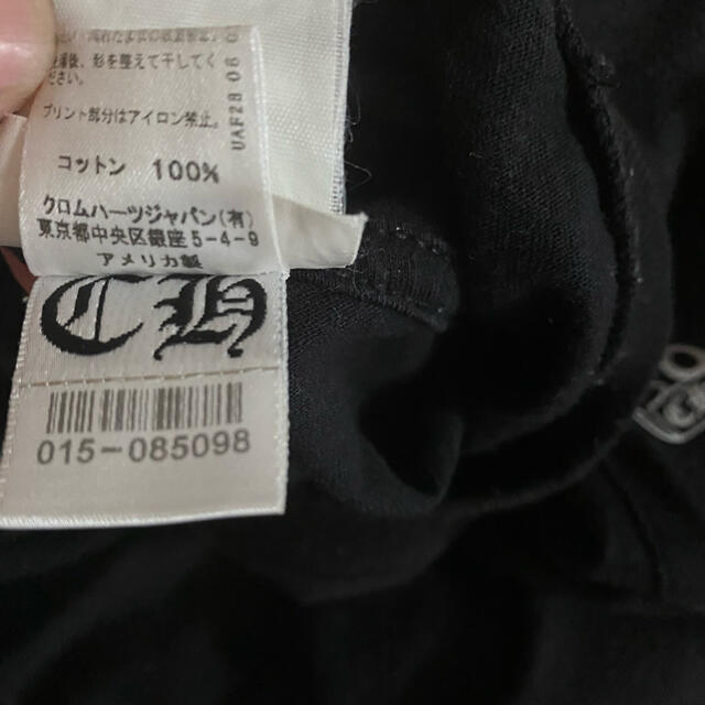 CHROME HEARTS OFF WHITE 東京限定 TOKYO Tシャツ中古購入元