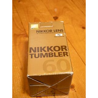 ニコン(Nikon)のやまだごはん様専用 NIKKOR TUMBLER Micro 60mm(その他)