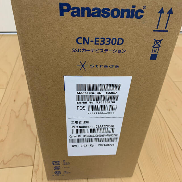 Panasonic(パナソニック)のパナソニック ストラーダ　CN-E330D 新品未使用品　販売証明書と保証書 自動車/バイクの自動車(カーナビ/カーテレビ)の商品写真