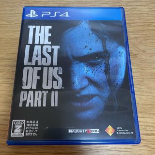 プレイステーション4(PlayStation4)のThe Last of Us Part II（ラスト・オブ・アス パートII） (家庭用ゲームソフト)