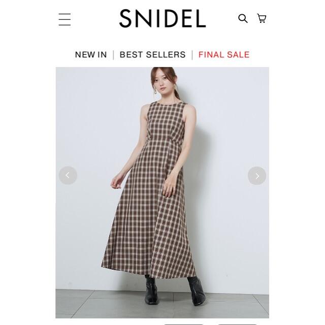 流通正規品 スナイデル チェックワンピースの 直販早割 Primo Appliance Com 流通正規品 スナイデル チェックワンピースの 直販早割 Primo Appliance Com
