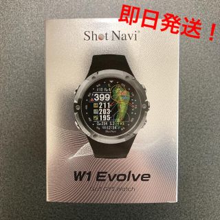 【新品未使用】ゴルフナビ ショットナビ エボルブ W1 Evolve(その他)