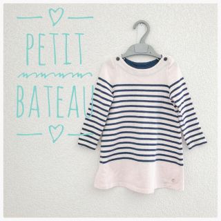 プチバトー(PETIT BATEAU)の⭐︎lunfa様専用⭐︎ プチバトー 長袖ワンピース36M 95cm(ワンピース)