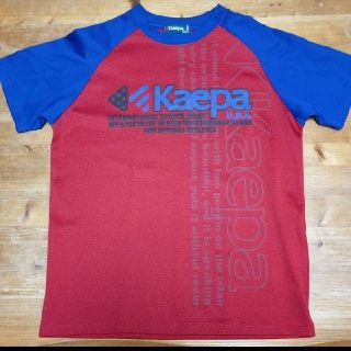 ケイパ(Kaepa)のKaepa Tシャツ 150 ①(Tシャツ/カットソー)