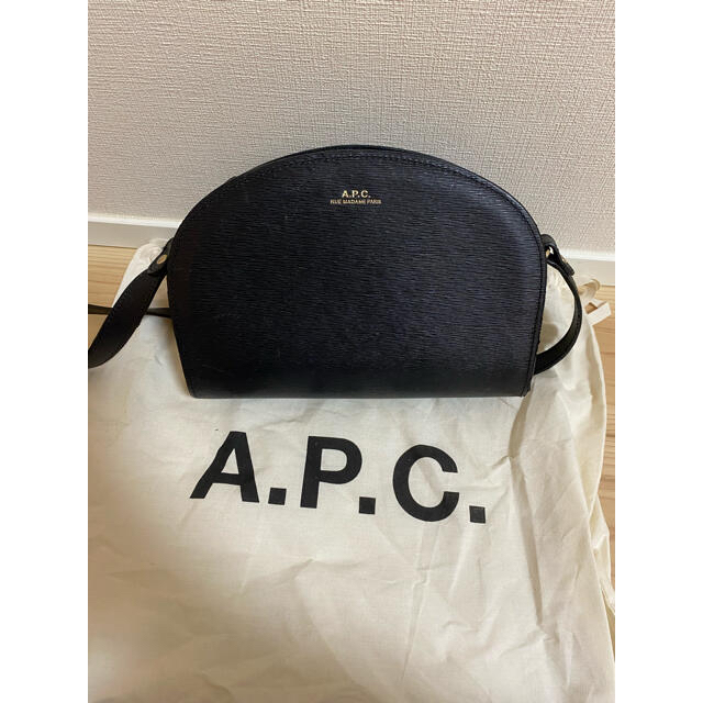 A.P.C(アーペーセー)のくら様専用　A.P.C ハーフムーンショルダーバッグ レディースのバッグ(ショルダーバッグ)の商品写真