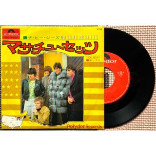 昭和レトロ 昭和 レトロ ザビージーズ アナログコンパクト盤レコード盤 盤 雑貨(ポップス/ロック(洋楽))