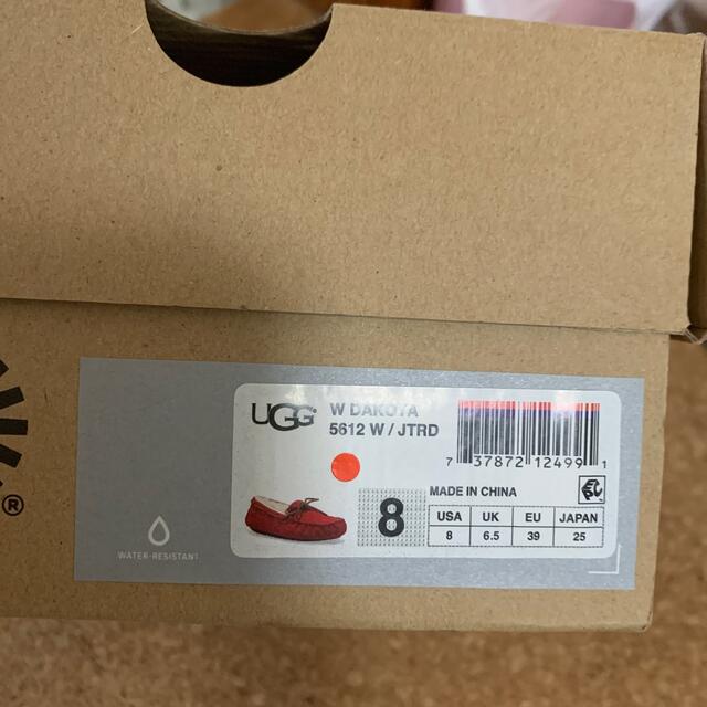 UGG(アグ)のUGG DAKOTA USA8 25cm レッド レディースの靴/シューズ(スリッポン/モカシン)の商品写真