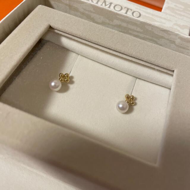 MIKIMOTO(ミキモト)のミキモト　ピアス　レア　クーポンまで待ちます レディースのアクセサリー(ピアス)の商品写真