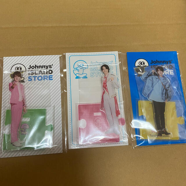 ジャニーズJr.(ジャニーズジュニア)の岩崎大昇 アクリルスタンド その他のその他(その他)の商品写真