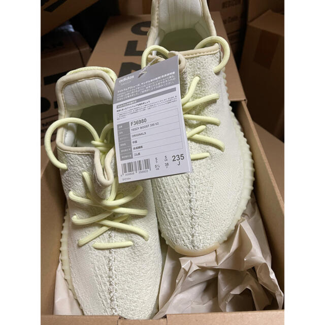 YEEZY BOOST 350V2 BUTTER 23.5cm F36980