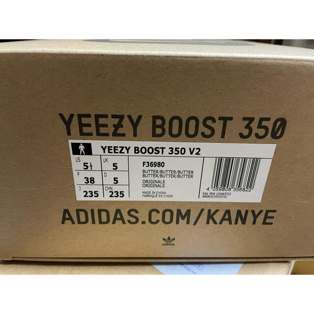 YEEZY BOOST 350V2 BUTTER 23.5cm F36980