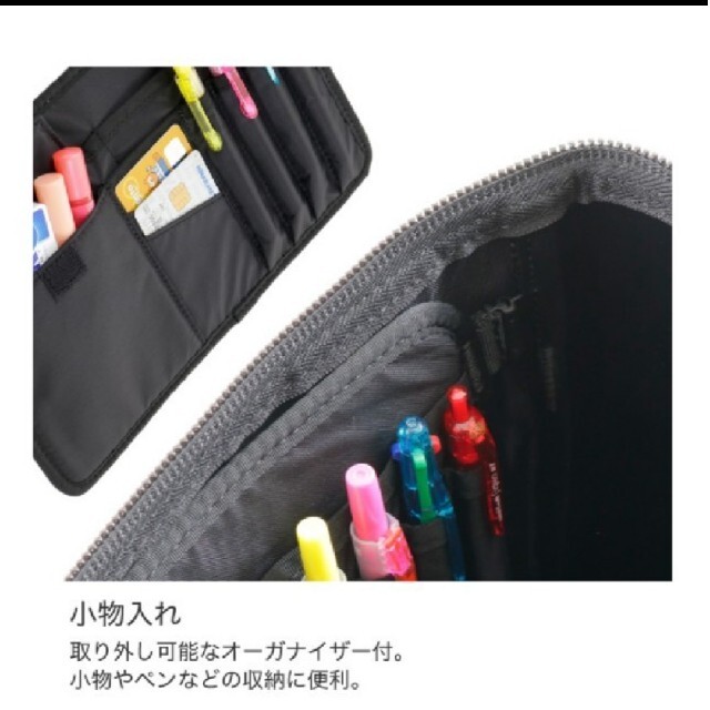 THE NORTH FACE(ザノースフェイス)の希少限定ノースフェイスBCノベルティーYP２ メンズのバッグ(バッグパック/リュック)の商品写真