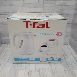 ティファール(T-fal)のティファール 電気ケトル 1.0L  KO4411JP ホワイト(電気ケトル)