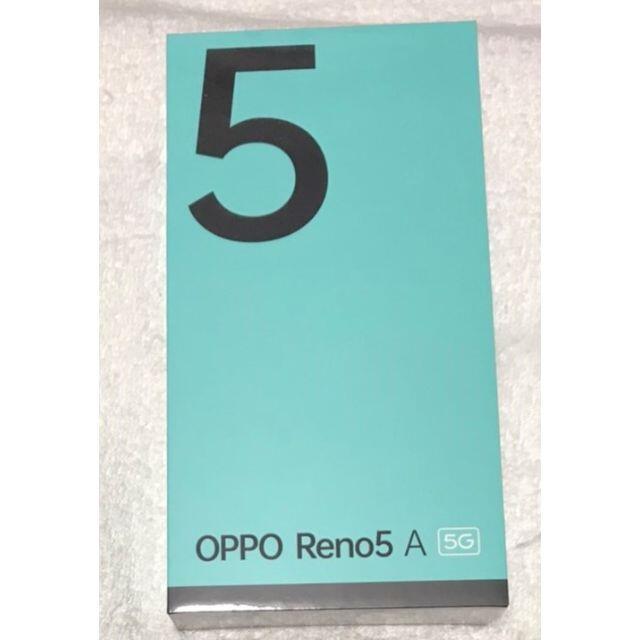 未開封 OPPO Reno5 A SIMフリー アイスブルー ワイモバイル