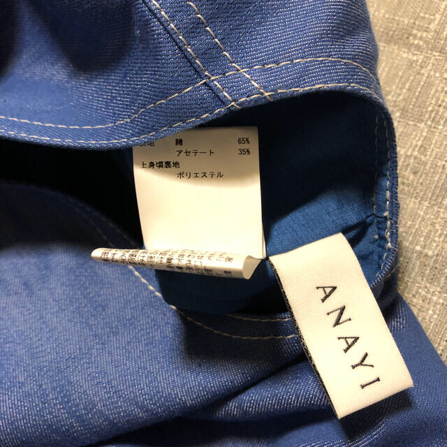 ANAYI - アナイ デニムライクワンピースの通販 by Serena's shop
