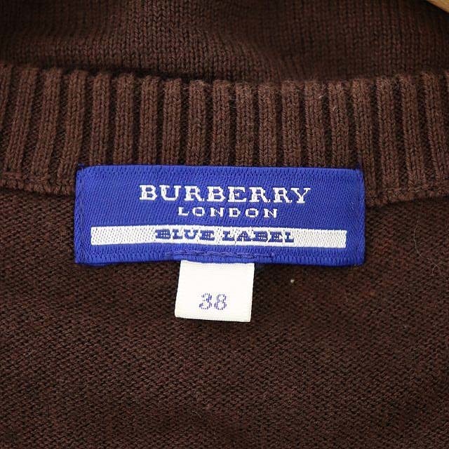 BURBERRY BLUE LABEL(バーバリーブルーレーベル)のバーバリーブルーレーベル アーガイル 半袖 Vネック ニット カットソー レディースのトップス(カットソー(半袖/袖なし))の商品写真