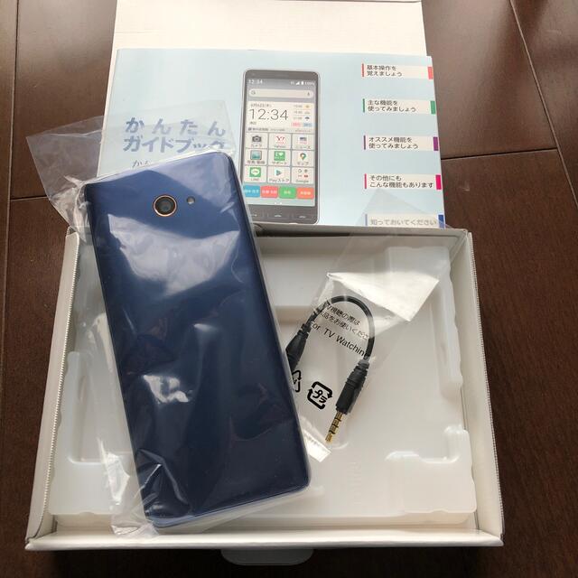 【新品未使用】かんたんスマホ2