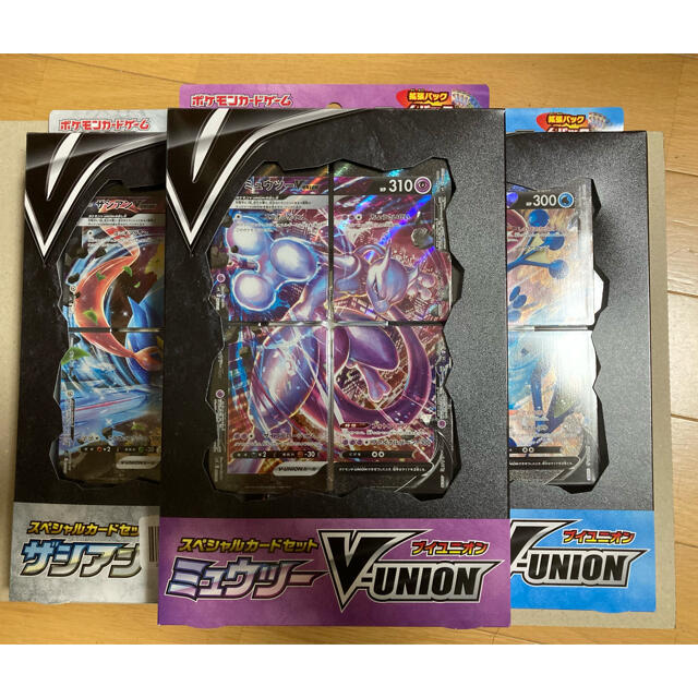 ポケモン - ポケモンカード V-UNION 3種セット ミュウツー ザシアン