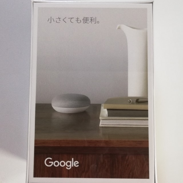 Google(グーグル)のGoogle Nest Mini スマホ/家電/カメラのオーディオ機器(スピーカー)の商品写真