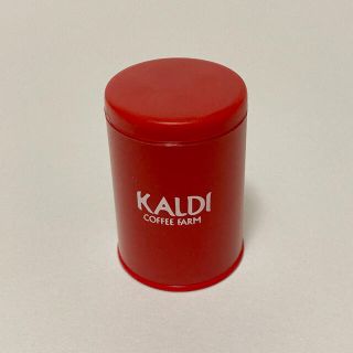 カルディ(KALDI)の【カルディコーヒー】ミニチュアフィギュア(ミニチュア)