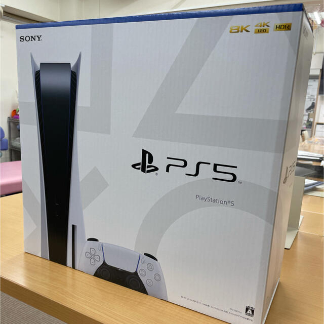 GAMEPlayStation5  本体　プレイステーション5 PS5 3年保証付き❗️