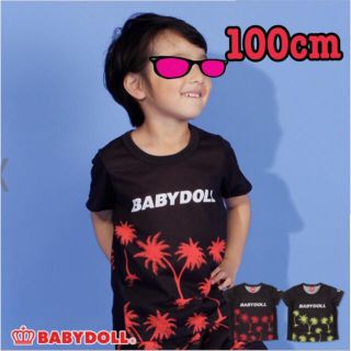 ベビードール(BABYDOLL)のBABYDOll 100cm(Tシャツ/カットソー)