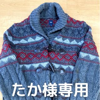 ギャップ(GAP)の【たか様専用】GAP ニットカーディガン(ニット/セーター)