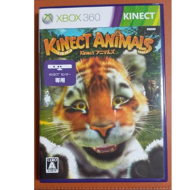 Xbox360(エックスボックス360)のKinect（キネクト）アニマルズ XB360 エンタメ/ホビーのゲームソフト/ゲーム機本体(家庭用ゲームソフト)の商品写真