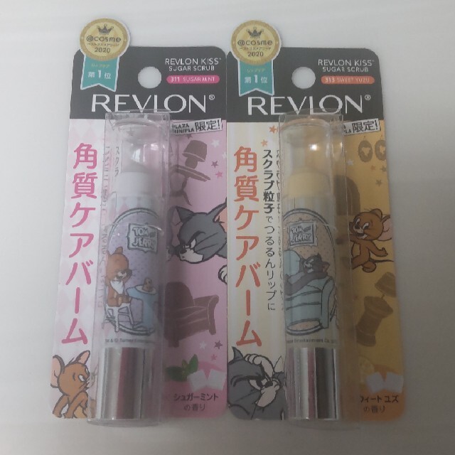 REVLON(レブロン)の🉐角質ケアバーム エンタメ/ホビーのエンタメ その他(その他)の商品写真