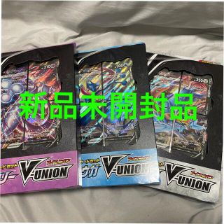 ポケモン(ポケモン)のV-UNION ミュウツー　ゲッコウガ　ザシアン3種セット(Box/デッキ/パック)