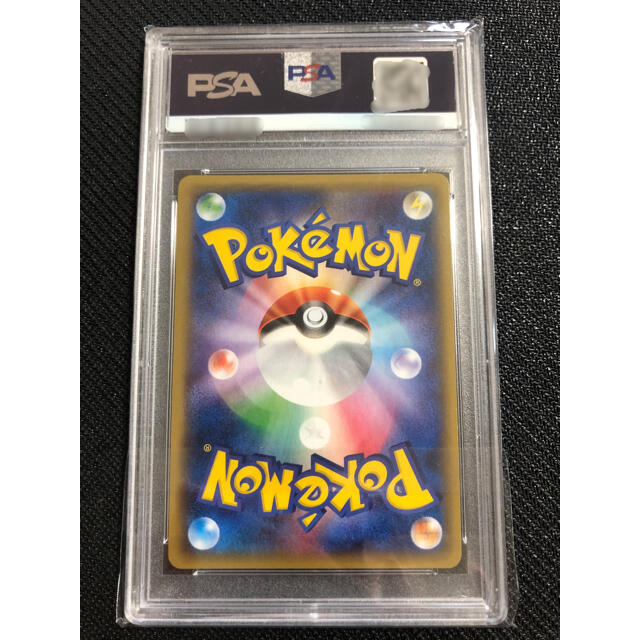 PSA10】ポケモンカード メタモン ファントムゲート ピカチュウ