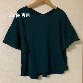 ハニーサックルローズ(HONEYSUCKLE ROSE)のはる様専用　HONYSUCKLE ROSE トップス　レディース(カットソー(半袖/袖なし))