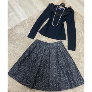 M'S GRACY - 試着のみ!エムズグレイシー 長袖トップス スカート