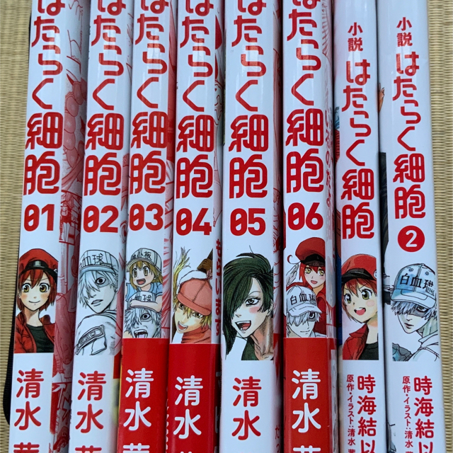 漫画 はたらく細胞 全6巻 ＋ 小説 はたらく細胞 全2巻 | フリマアプリ ラクマ