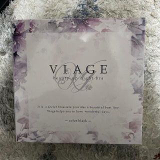 chi✩ro-n様専用 Viage ビューティアップ ナイトブラ ブラック M(ブラ)