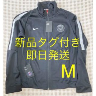 行く 代理人 適性 チェルシー ジャージ ナイキ Moonroadproductions Com